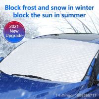 【hot】™♝✚  Aluminum Foil Automobile Sunshade Cover Car Windshield Snow Protector Front Windscreen