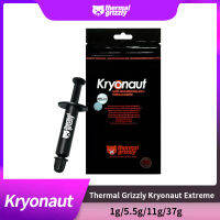 Thermal paste Thermal Grizzly Kryonaut Extreme KE 1g5.5g11g37g Extreme KE for CPUGPU Cooler Large Capacity Compound Cooling