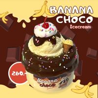 si17 สไลม์ DIY “Banana Choco Icecream“ สินค้าขายดี