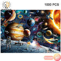 Fast Delivery 1000 Pieces Jigsaw Puzzles Educational Toys Scenery Space Stars Educational Puzzle Toy for Kids/Adults Christmas Halloween Gift