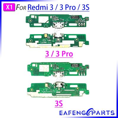 สายแพรริบบิ้นบอร์ด Pcb สำหรับ3pro Xiaomi Redmi 3 Pro 3S ช่องต่อ Usb แผงสำหรับชาร์จสายเคเบิลยืดหยุ่นแท่นชาร์จ