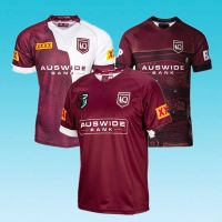 2021 QUEENSLAND MAROONS HOME / TRAINING / INDIGNEOUS /SHORTS RUGBY JERSEY Size: S-5XL （Print Custom Name Number）Top Quality