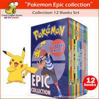 (In Stock) พร้อมส่ง ชุดหนังสือภาษาอังกฤษ  Pokemon Epic Collection 12 Book Box Set!