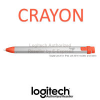 Logitech Crayon Apple Pencil ของแท้ ประกันศูนย์ 1ปี