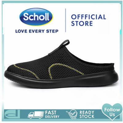 scholl สกอลล์ Scholl รองเท้าสกอลล์-เซสท์ Zest รองเท้ารัดส้น Unisex รองเท้าสุขภาพ Comfort Sandal เบา ทนทาน รองเท้าสกอลล์&nbsp;รองเท้าสกอ สกอล์ scholl รองเท้าสกอลล์ scholl รองเท้า scholl รองเท้าแตะ scholl รองเท้าสกอลล์-เซส