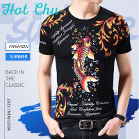 Hot Chu  สายเชอร์เสื้อยืดวินเทจพิมพ์ลายสุดเท่