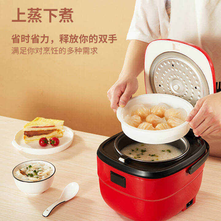 Jiashi JWS666 intelligent mini electric rice cooker Home authentic 12