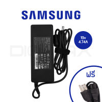 Samsung AC Adapter อะแดปเตอร์ by digimax ของแท้19V/4.74A (5.5*3.0mm)รุ่น A10 G15 GT6000-GT9000 M30-M70 P10-P35 P40-P210 P400-P560 GT7600 GT8800 Q1, Q1 Ultra, Q35-Q70 V20-V25 GT M40 NP-R50 NX30 P10-P35 Q Serie R45-R55 R55-T5300 VM X10Plus