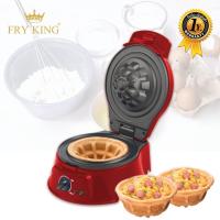 มาใหม่ FRY KING เครื่องทำวาฟเฟิลถ้วย FR-C10 ขายดีตลอดกาล เครื่อง ปิ้ง ขนมปัง เตา ปิ้ง ขนมปัง ที่ ปิ้ง ขนมปัง ปัง ปิ้ง เตา ไฟฟ้า