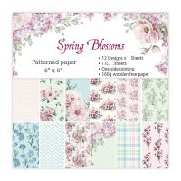 【Green leaf brown forest】 Karlyp 12แผ่น Spring Blossoms Scrapbooking Pads กระดาษ Origami Art พื้นหลังกระดาษการ์ดทำ DIY สมุดภาพกระดาษหัตถกรรม