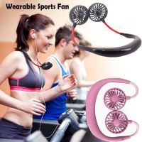 Sports Hanging Neck Fan Charging Fan Portable Lazy Fan Folding Handheld Fan