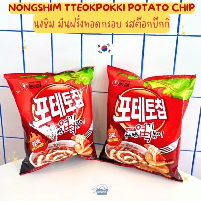 NOONA MART - ขนมเกาหลี นงชิม มันฝรั่งทอดกรอบ รสต๊อกบ๊กกิ -Nongshim Tteokpokki Potato Chip 105g