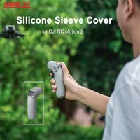 Sarung Lengan ซิลิโคนสำหรับ DJI RC Motion 2อุปกรณ์เสริมเคสป้องกันตัวควบคุมเคสนิ่มสำหรับโดรน Avata รีโมต STARTRC