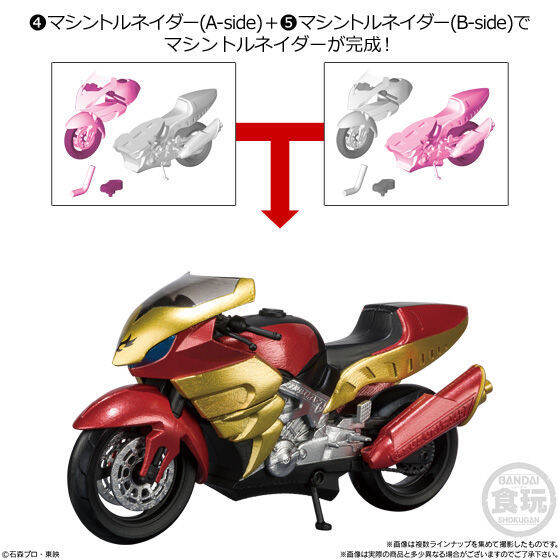 shodo-x-6-kamen-rider-agito-machine-tornado-bike-มดแดง-kamen-rider-masked-rider-มาสค์ไรเดอร์-shodo-อากิโตะ-มือ1