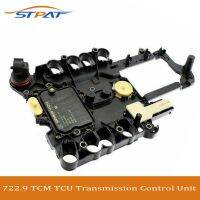 STPAT สำหรับ Mercedes-Benz 722.9 TCM TCU ตัวนำหน่วยควบคุมแผ่น VS2 A0335457332และ VS3สวิตช์ A0034460310