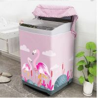 SRYSJS Thicken Cover Cartoon Washing Machine Cover Waterproof Sunscreen Protective Case Zipper Paste Style Top Opening Lid