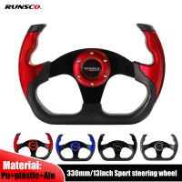 Sport Racing 13Inch 330Mm Flat Drift Steering Wheel D-Type PU Universal PCD=70Mm