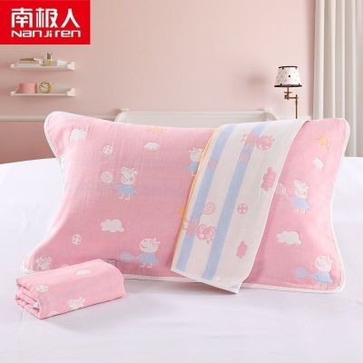 towel pure a pair of gauze high-grade 2023 new boys cushion