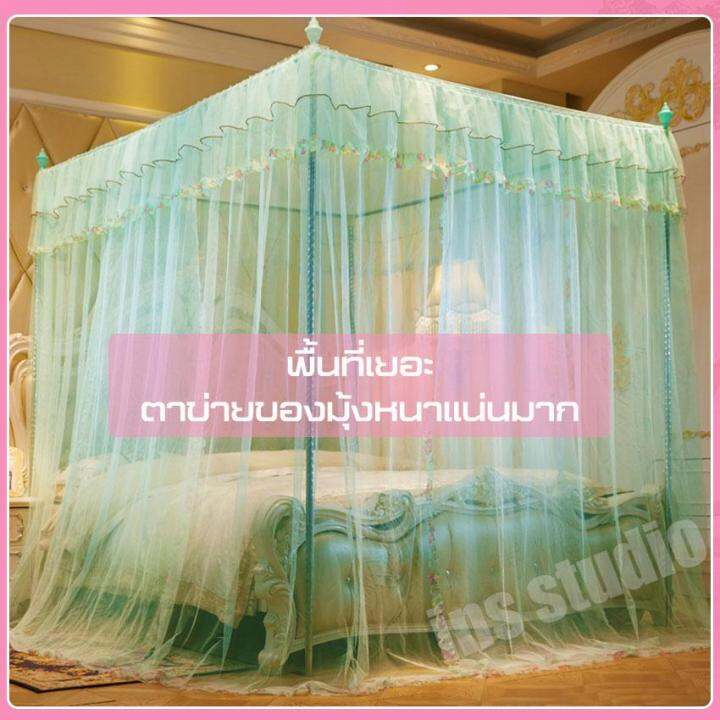 มุ้ง-มุ้งเจ้าหญิง-พร้อมโครง-สไตล์ยุโรป-ประดับห้องนอน-princess-lace-bed-netting-lace-ตาข่ายกันยุง-princess-มุ้ง-มุ้งกันยุง-มุ้งพกพา-มุ้งเต้นท์-มุ้งลวด