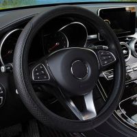 Car Auto Steering Wheel Cover Glove Microfiber Breathable Anti-slip Sports Steering Wheel Case 15/38cm Steering Wheels Accessories