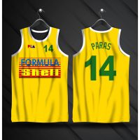 PBA RETRO JERSEY | FORMULA SHELL JERSEY KOBE PARAS #14 JERSEY | FULL SUBLIMATION