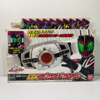 DX Decade Driver งานกล่อง ชุดที่2 (เข็มขัดดีเคท จากซีรี่ย์ มาสไรเดอร์ ดีเคด) Dc