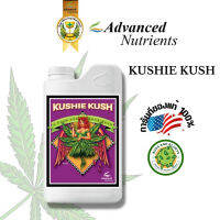 [Ready stcok]⭐⭐⭐⭐[พร้อมส่ง] Kushie Kush Advanced Nutrients ปุ๋ยเสริมดอก เร่งกลิ่น เร่งไตรโคม เพิ่มผลผลิต เร่งดอกใหญ่ ขวดแบ่ง⭐⭐⭐⭐⭐⭐ส่งฟรี