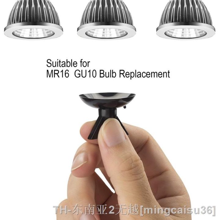 hk-25pcs-gu10-bulb-changer-lamp-cup-replacing-for-halogen-lights