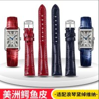 อิตาลี่เหมาะกับนาฬิกา Longines Dai Chuo Wiener สายหนังจระเข้ หน้าปัดข้างขึ้นข้างแรม L5 ตัวเมีย