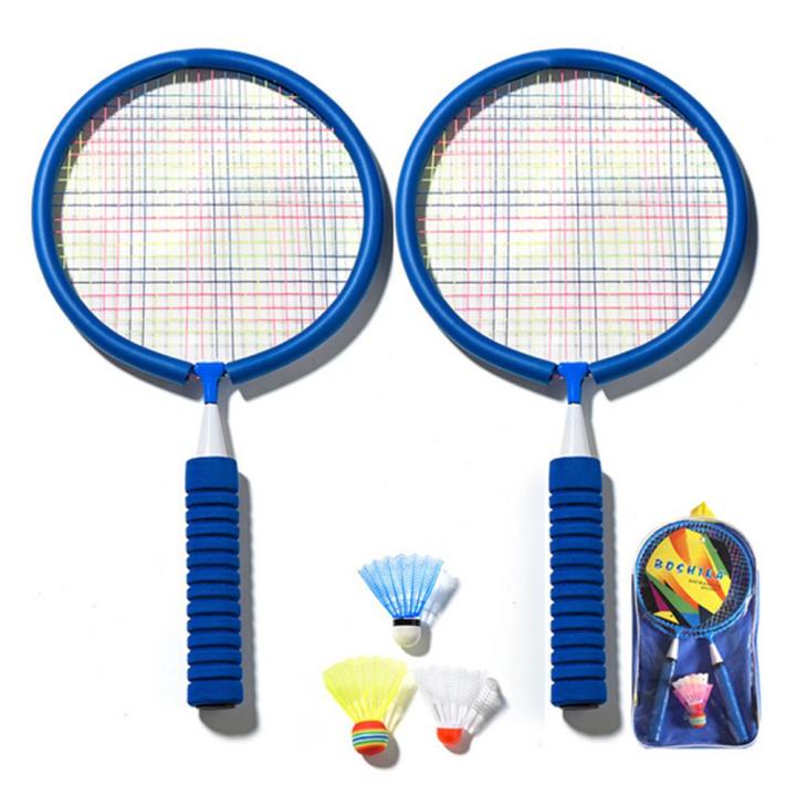 ไม้เทนนิสของเล่นในร่มสำหรับเด็ก-ไม้เทนนิสของเล่นพักผ่อนของเล่นในร่มกลางแจ้งแบดมินตันเทนนิสของขวัญของเล่นเด็กแม่ลูก1คู่