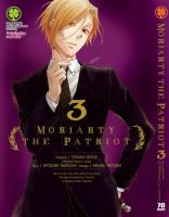 Moriarty The Patriot 03