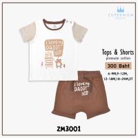 Zuper Mom ชุดเด็กอ่อน เสื้อกางเกง ผ้า cotton 100% สำหรับเด็ก 6เดือน-3ปี