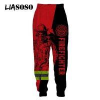 LIASOSO 3D printed fire truck firefighter sports pants casual Harajuku jogging hip-hop fitness Celana logo