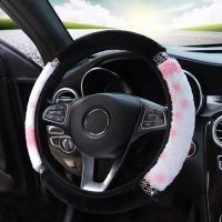 【YF】 38cm Car Steering Wheel Cover Leopard Print Anti-slip Soft Plush Steering-wheel Auto Interior Accessories Styling