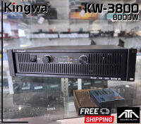 เพาเวอร์แอมป์ KINGWA  KW-3800 Professional poweramplifier 400W RMS (8000W PMPO) Impedance 4-8 Ohms.