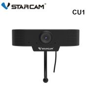 2020 Newest Vstarcam CU1 Full HD 1080P Webcam IP Camera NEW HD USB PC Camera for Laptop 2.0 mega pixels High Definition Webcams