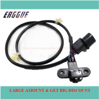 MR507743 J5T25178 Crankshaft Position Sensor For MITSUBISHI