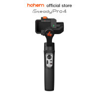 Hohem isteady pro 4  ไม้กันสั่น Gimbal  Gopro 11/10/9/8/7/6/5