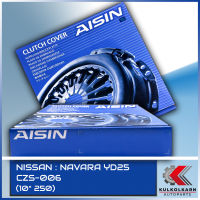 AISIN หวีคลัทช์ NISSAN NAVARA YD25 ขนาด (10x250) [CZS-006]