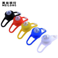 【cw】 Bicycle Light Decoration Colorful Bicycle Taillight Cycling Fixture Silicone 2032 Battery Frog Lamp