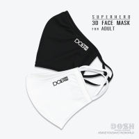 DOSH FACE MASK หน้ากากผ้า สำหรับ ผู้ใหญ่มี 2 สี 1แพค มี 1ชิ้นFDMASK01-BL