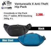 PACSAFE l Venturesafe X Anti-Theft Hip Pack กระเป๋าคาดเอวหรือสะพายไหล่ ขนาด 4 ลิตร กันน้ำ ใส่ tablet 7 นิ้วได้