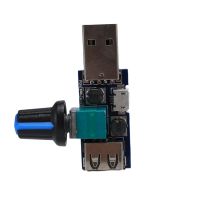 5Pcs DC 5V Micro-USB Fan Governor Wind Speed Controller Air Volume Regulator Cooling Mute Multifunction Noise Reduction