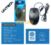 เม้าส์ Mouse PS/2 Unitech UNM-001 Optical หัวกลม เครื่องชั่ง โรงงาน เครื่องจักร สีดำ Black