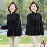 ▪✚∋ Jacquard sleeve pleuche middle-aged female spring long sleeve shirt collar XieJin dish buckle black fashion show thin render unlined upper garment