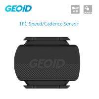 Geoid เครื่องวัดชีพจร Hs500เซ็นเซอร์ Gps บลูทูธแอนท์สายรัดหน้าอกเซ็นเซอร์คอมพิวเตอร์ขี่จักรยาน