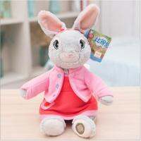 30cm New ering Lily Ben Rabbit Plush Toys Cartoon Animal Soft Stuffed Dolls For Kid Birthday Christmas Gift