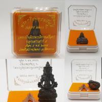 Inspire Jewelry, พระกริ่งพุทธชยันตี ฉลอง 2600 ปี (พระกริ่งจักรพรรดิ์ทรงเครื่อง ปลุกเสกเสาร์ 5 เดือน5 พ.ศ. 2555 ยิงโค๊ดทุกองค์ พร้อมกล่องเดิมๆ สวยมาก) วัดศรีสว่างวัฒนา จ.เชียงรายเชื่อว่าบูชาแล้วเฮง ป้องกันสิ่งอัปมงคล ช่วยแก้ฮวงจุ้ยเสริมดวง กล่องของขวัญ