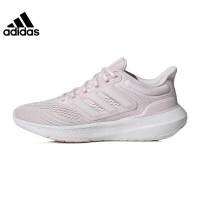 DAS  spring womens shoes ULTRABOUNCE sneakers running shoes HP5789