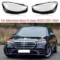 กระจกไฟหน้ารถสำหรับ W223 Mercedes-Benz S-Class 2021 2022ตัวครอบไฟหน้าลูกแก้วฝาปิดเลนส์โคมไฟตกแต่งรถยนต์